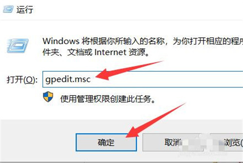 win10开始菜单怎么改成经典模式