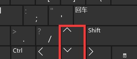 win11怎么用键盘控制音量 win11用键盘控制音量的方法