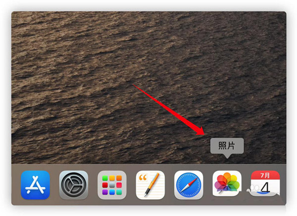 icloud照片怎么备份到mac上 icloud照片怎么备份到硬盘上的方法