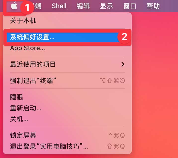 macOS Big Sur怎么设置时间 macOS Big Sur设置系统时间和日期的方法