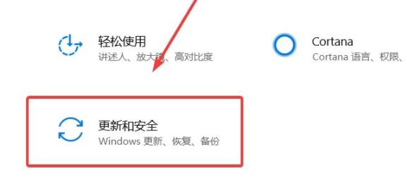 win11系统预览版在哪下载 win11预览版下载方法