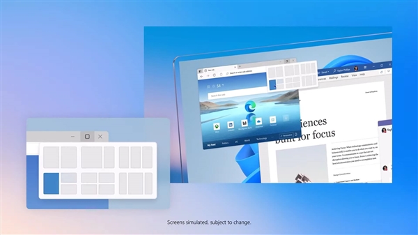 Win11即将迎来大更新 微软带来多个给力新功能