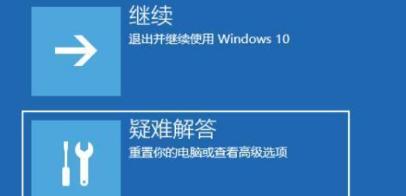 win11系统开机黑屏怎么办 win11黑屏解决办法