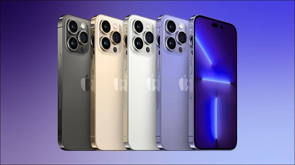 传iPhone 14系列将主推紫色配色 并升级全新 True Tone 闪光灯