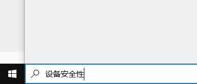 台式机可以升级win11吗 win11系统升级要求