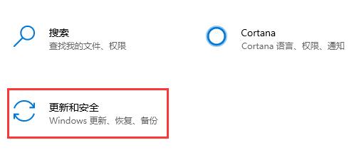 台式机可以升级win11吗 win11系统升级要求