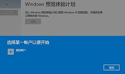 台式机可以升级win11吗 win11系统升级要求