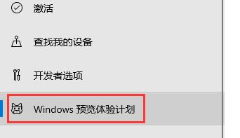 台式机可以升级win11吗 win11系统升级要求