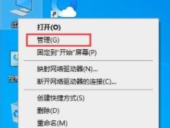 win11系统不想自动更新怎么办 win11自动更新关闭方法