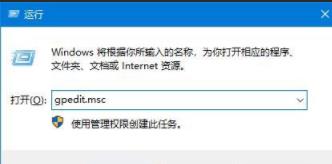 win11系统不想自动更新怎么办 win11自动更新关闭方法