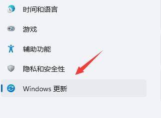 win11界面一直刷新 win11界面不断刷新的解决方法