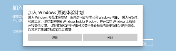 win11绿屏重启怎么办 win11绿屏重启的解决方法