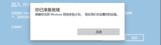 win11绿屏重启怎么办 win11绿屏重启的解决方法