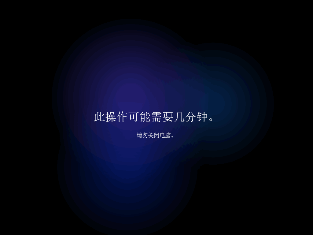 win7怎么升级win11系统 win11系统升级教程