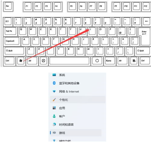 windows自带录屏功能在哪里 win11自带录屏功能打开方法教程