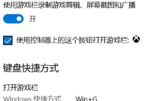 windows自带录屏功能在哪里 win11自带录屏功能打开方法教程