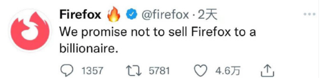 火狐发推文称：无论如何都不会将其火狐浏览器出售给亿万富翁。