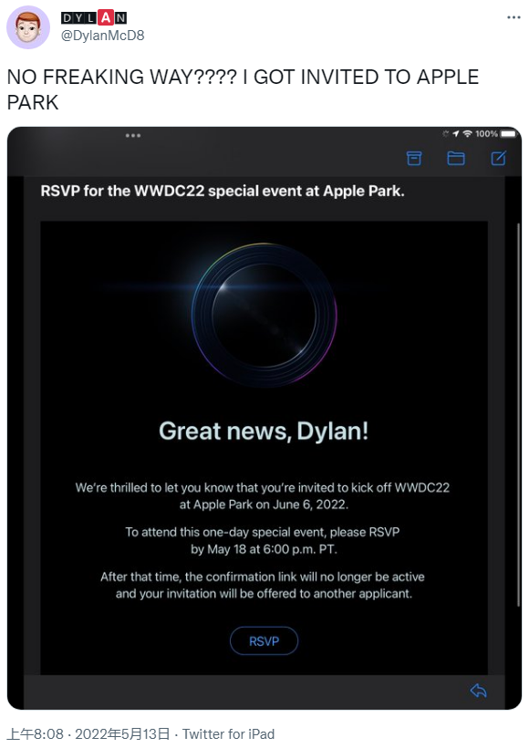 苹果开始向开发者发出六月WWDC 2022特别线下活动的与会邀请