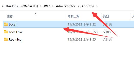 win11系统清理c盘垃圾但是不误删系统文件的方法教程