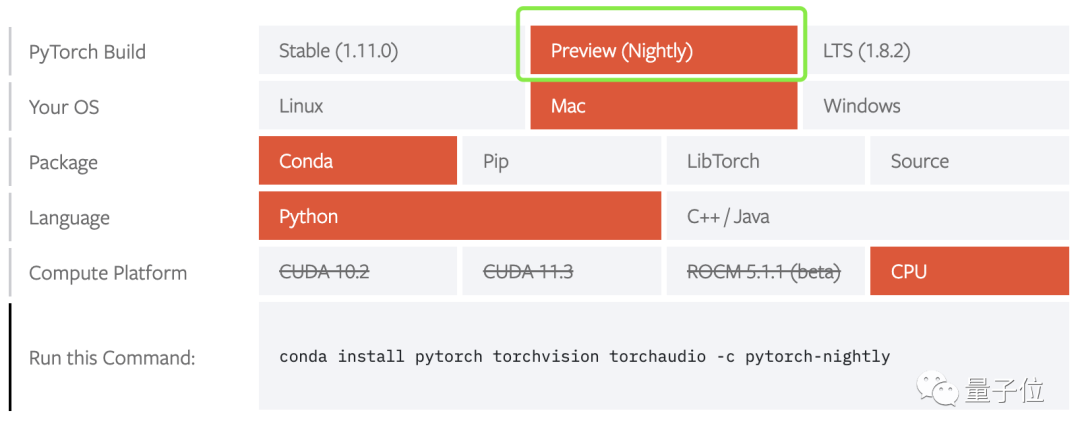 苹果 M1 Mac 也支持在 PyTorch 训练中用 GPU 加速
